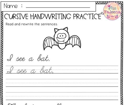 esse   teaching script writing worksheets