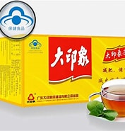 Image result for 大印象減肥茶. Size: 177 x 185. Source: www.e-kanpoukan.com