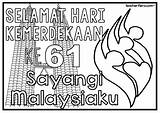 Colouring Sayangi Teacherfiera Malaysiaku Malay sketch template