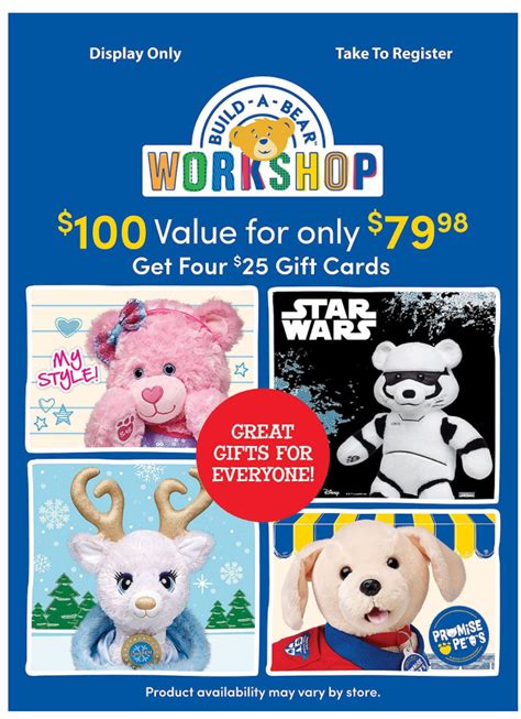 build  bear gift card     frugal adventures
