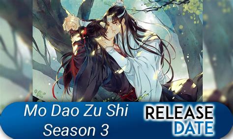 mo dao zu shi season  episode  mo dao zu shi season  starts airing  conjunction