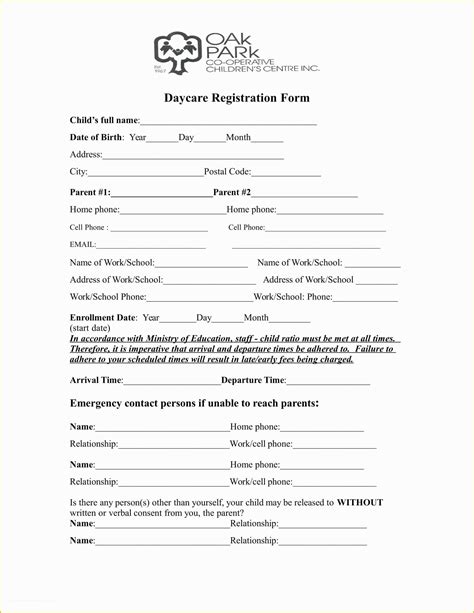 registration form template    registration form template