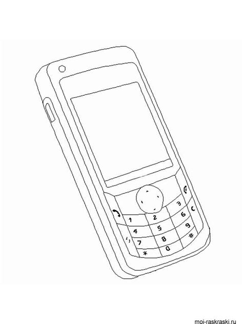 phone pages printable coloring pages