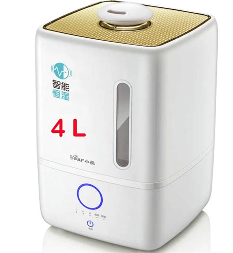 humidifier  electric humidifier  electric air purifier  portable air humidifier