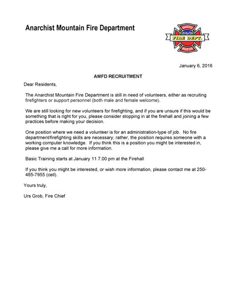 recruitment letter   fire chief anarchist mountain community