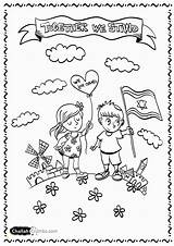 Coloring Pages Tu Shevat Israel Sukkot Yom Haatzmaut Jewish Adults Shabbos Creation Printable Drawing Colouring Shabbat Color Independence Etrog Lulav sketch template