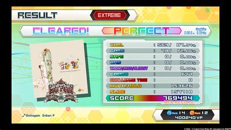 Finally Got My First Extreme Perfect It Feels So Good To Finally Get