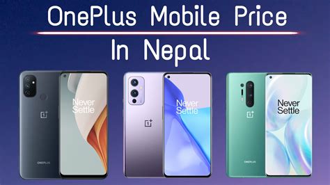 oneplus mobile phones price  nepal  update