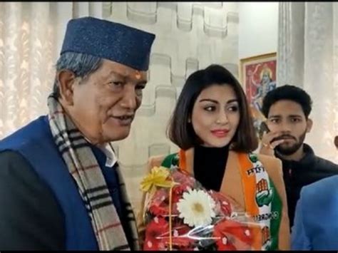 Actor Rimi Sen Joins Congress Ahead Of Uttarakhand Elections Newsbharati