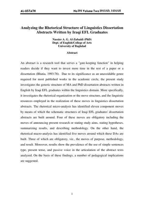 abstract   dissertation    abstract   dissertation