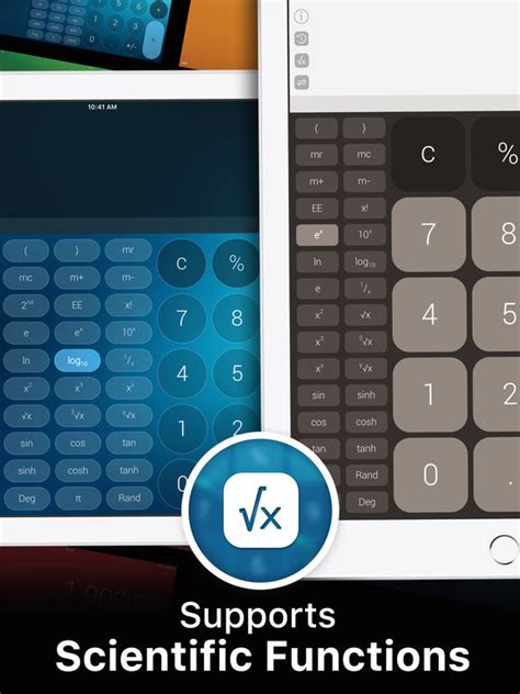 calculator  screenshot