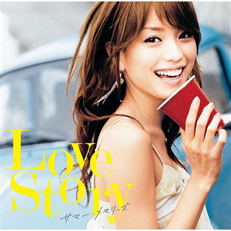Love Story ～サマー・メモリーズ～【cd】 ヴァリアス・アーティスト Universal Music Store