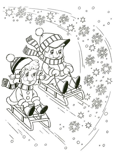 printable winter coloring page  holiday coloring book coloring