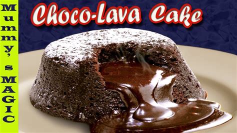 eggless choco lava cake  microwave dominos choco lava cake recipe mummys magic youtube