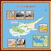Image result for キプロスの地図. Size: 101 x 100. Source: www.club-t.com