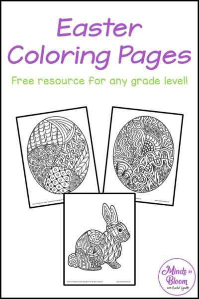 easter coloring pages   grade level classroom freebies