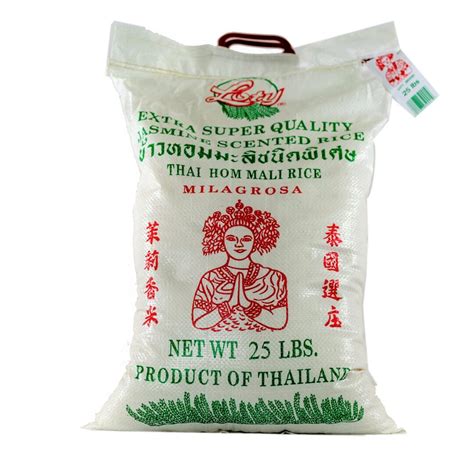 loty jasmine rice  lb makola international market