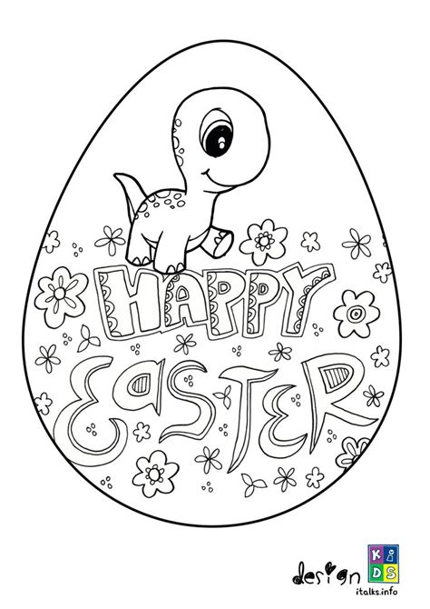 dino egg coloring page  svg png eps dxf  zip file