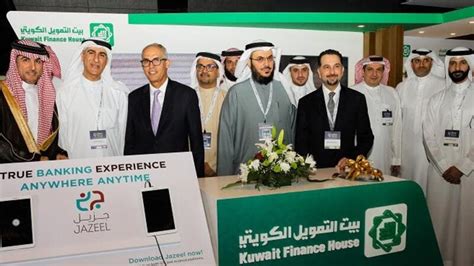 kuwait finance house group won two awards at the 25th