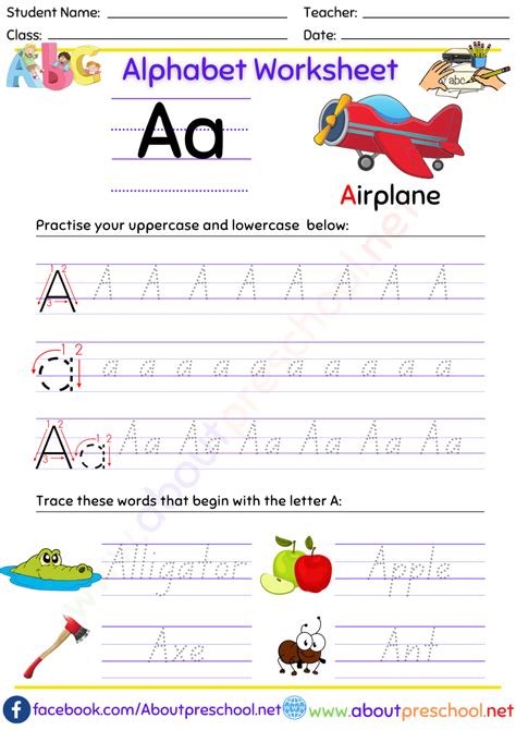 alphabet worksheets   preschool
