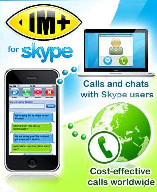shape services iphone apps im    messenger  im  skype