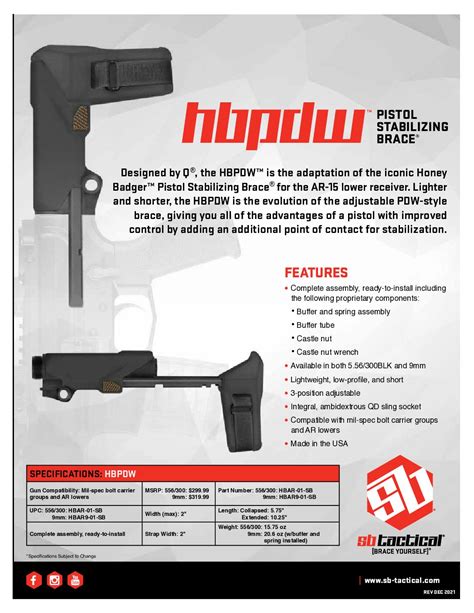 hbpdw specification sheet sb tactical