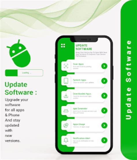 update software latest updater  android