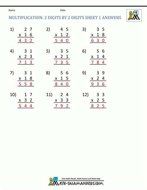 grade multiplication worksheets  coloring pages  grade