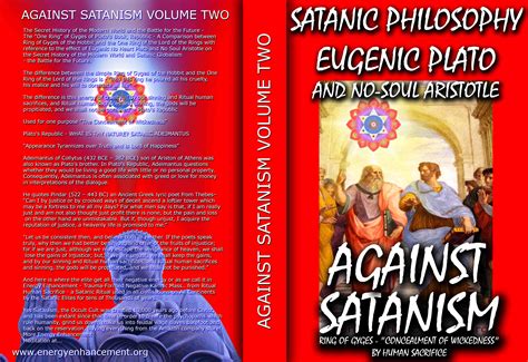 satanic rituals define satanism loveless ritual sex sodomy