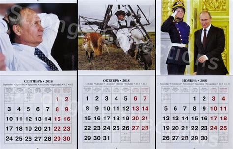 vladimir putin 2018 calendar released and it features topless photos