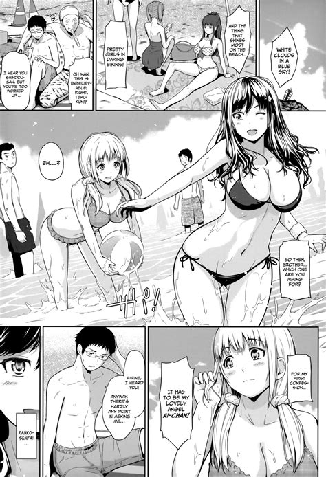 swap on the beach uri uri jk [english] [ehcove] [decensored] hentai online porn manga and