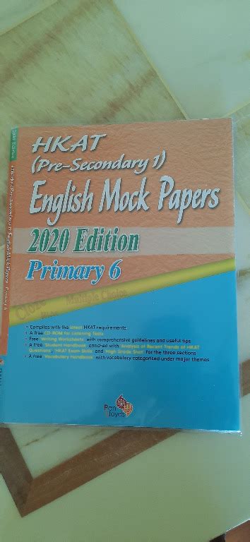 hkat pre secondary  english mock papers  edition primary  carousell