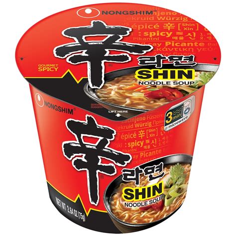 Nongshim Shin Ramyun Spicy Beef Ramen Noodle Soup Oz Ct Hot Sex Picture
