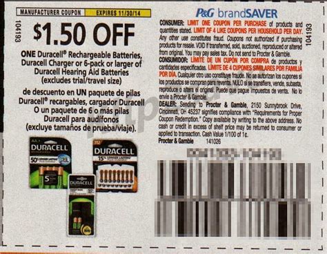 printable coupons duracell batteries  templates printable