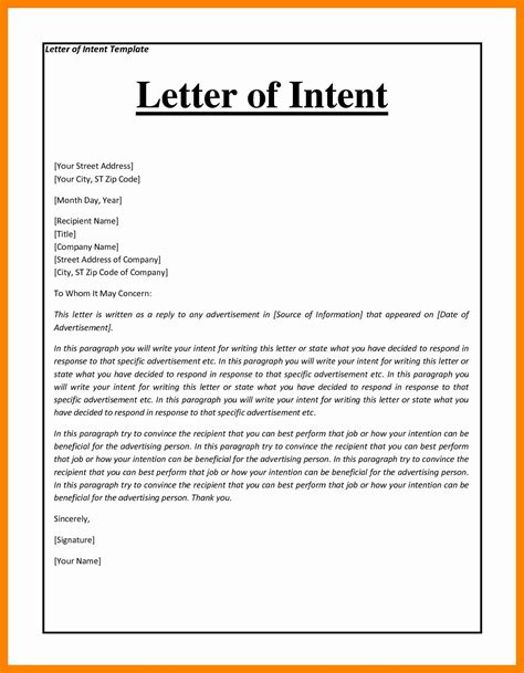 grant letter  intent template lovely  letter intent template