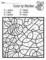 Spring Color Number Coloring Pages Printable Math Colorea Por Primavera Worksheets Numbers Teacherspayteachers Multiplication Palace Kids Words Número Choose Board sketch template