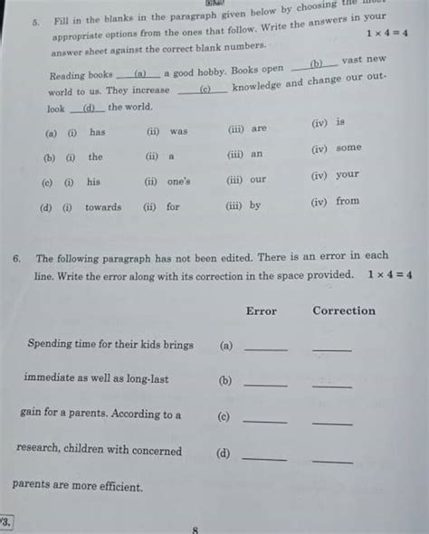 cbse class  english paper analysis question paper education news