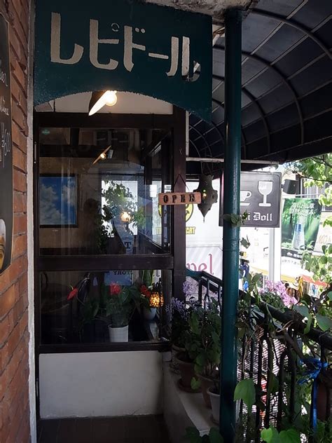 喧騒の竹下通りを見下ろす「レピドール」は原宿のオアシス 原宿 レトロ喫茶東京