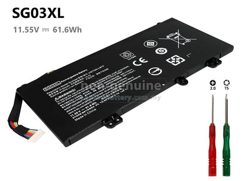 hp envy  ucl batteryhigh grade replacement hp envy  ucl