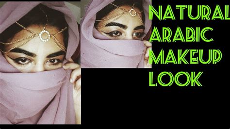 Arabic Natural Eye Makeup Look Tutorials Fatima Persian