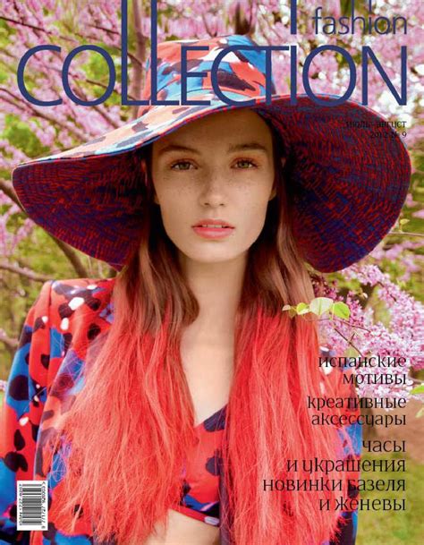 fashion collection july august   fashion collection issuu