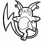 Raichu Pokemon Colorir Lineart Pikachu Angry Desenhos Alolan Colorironline sketch template