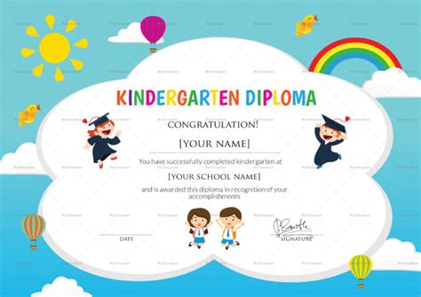 kindergarten graduation certificate calepmidnightpigco