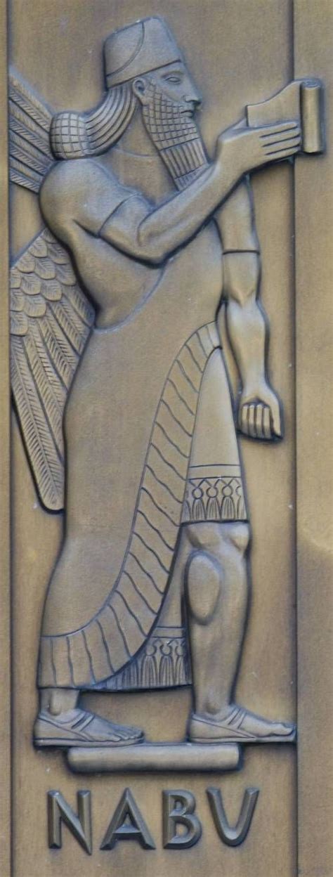 Nabu God Of Writing And Wisdom Ancient Civilizations