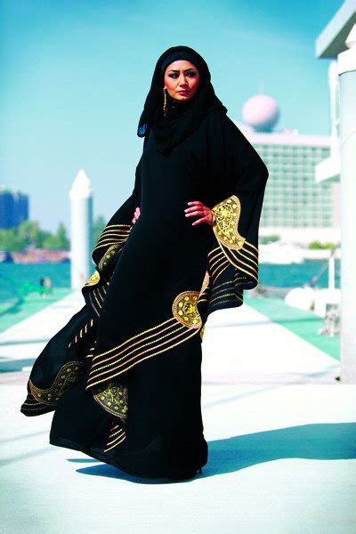 Emoo Fashion Saudi Abaya Collection 2012