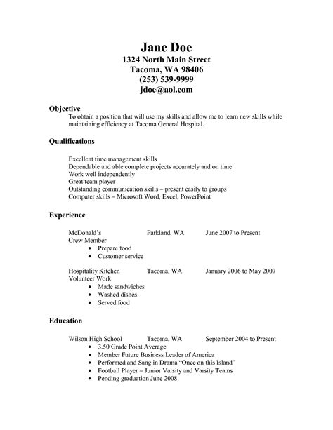 fast food resume entry level fast food resume template  top
