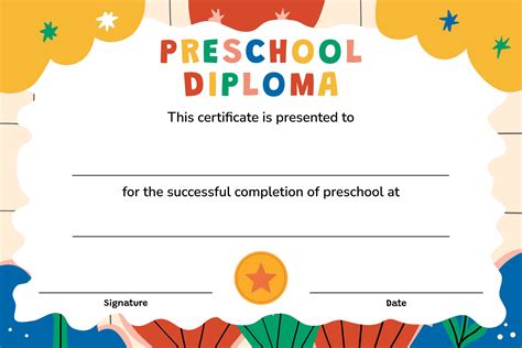 preschool diploma certificates    printables printablee
