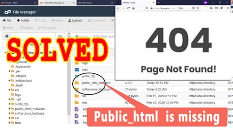 How To Fix 404 Page Not Found Error In My Website And Public Html Missing