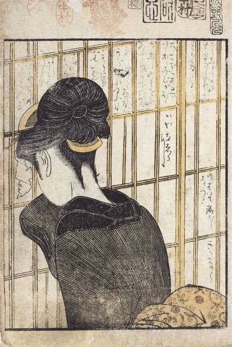 30 best shunga images on pinterest erotic art japanese art and japanese prints
