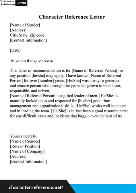 student reference letter reference letter  student reference